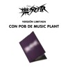 Straykids Rock Star Limited Star Ver. POB MUSIC PLANT