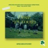 Dreamcatcher 2024 Seasons Greetings Dear my youth Ver. PREVENTA