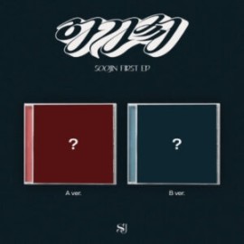 Soojin 1st EP AGASSY Jewel Ver. Random